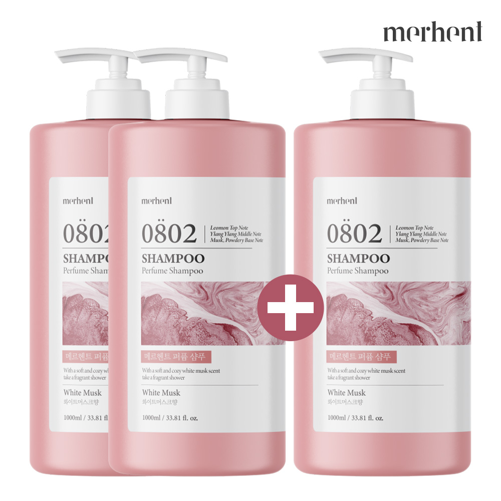 2+1 메르헨트 약산성 대용량 샴푸 1L 화이트머스크 퍼퓸 향좋은 청소년 미용실 정수리냄새