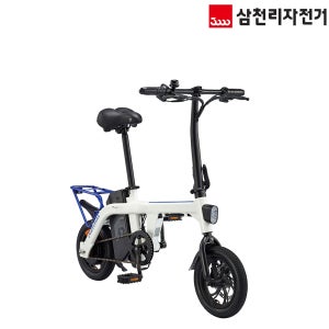 2026 삼천리 12 팬텀 컴팩트-완조립- 최대45km 입문용 출퇴근 핸들접이 전기자전거