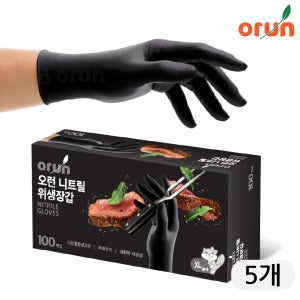 오런 니트릴 위생장갑 100매 XL(특대형), 5개