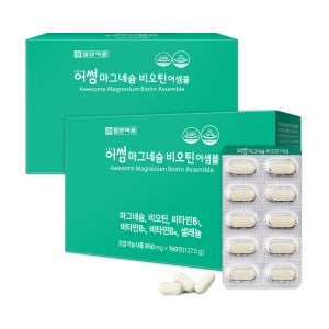 일양약품 산화 마그네슘 영양제 고함량 비오틴 비타민B 150정, 2개
