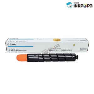 캐논 iR ADV C5240 파랑 정품토너 NPG-46 Toner