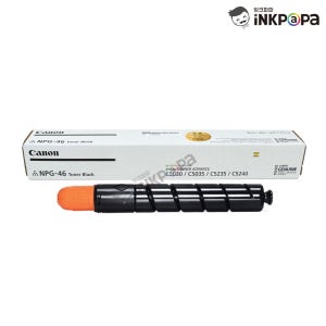 캐논 iR ADV C5240 검정 정품토너 NPG-46 Toner