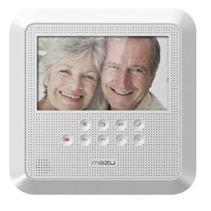 현대통신 비디오폰HAS-2071디지털 비디오폰 7인치 현관 초인종 포함 방문설치 상품