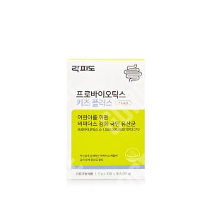 락피도 프로바이오틱스 키즈 플러스 2g x 30포(1박스)