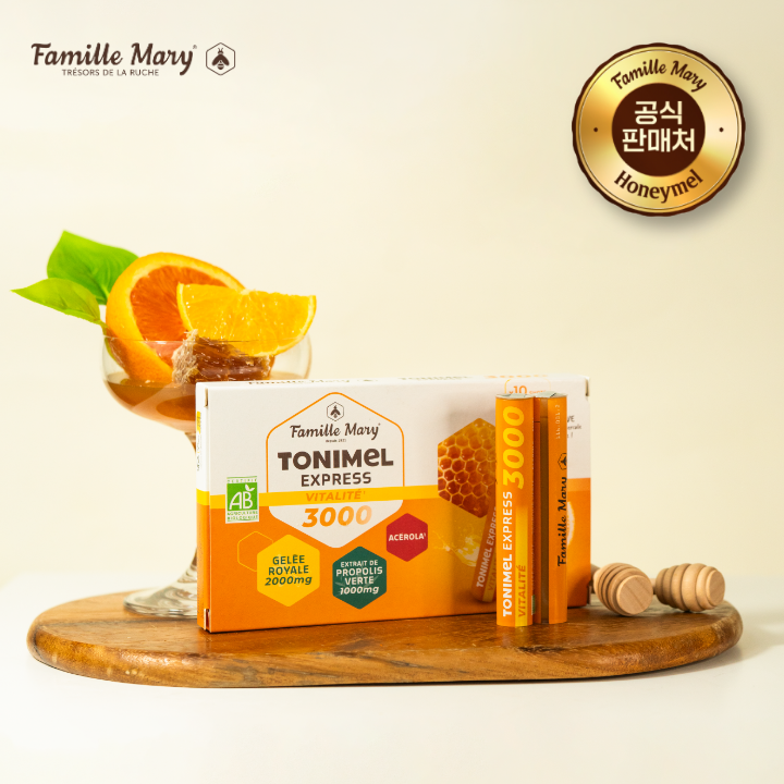 [공식판매처] 파미마리 토니멜 익스프레스 3000 <b>로얄젤리</b> <b>로얄제리</b>