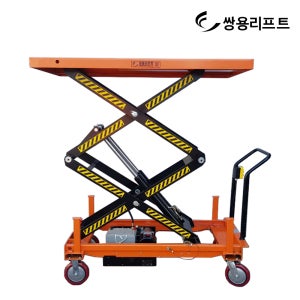 쌍용리프트 상하 2단형 전동 테이블리프트 ETF-100HDA 1톤용