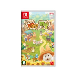 닌텐도 스위치 햄스터와 태양의 마을 한글판 예약 가이드북 특전