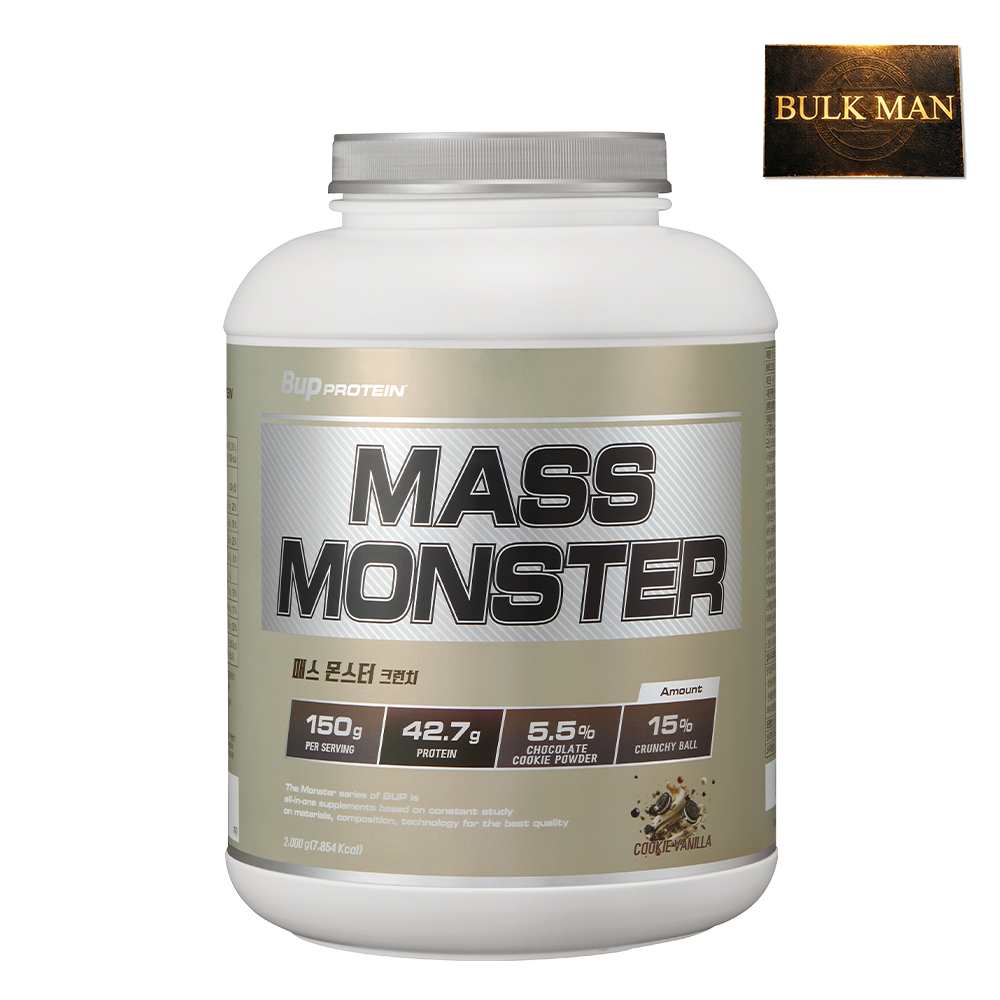 BUP 매스몬스터 크런치 2kg