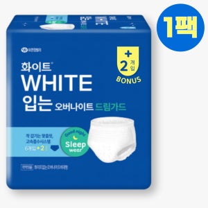 화이트 입는 오버나이트 드림가드 생리대 대형, 8개입, 1팩