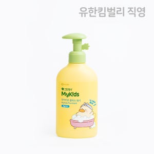 그린핑거 마이키즈 플러스 푸아 워시 320ml / 키즈, 아기, 유아, 베이비, 목욕, 거품목욕, 바디워시
