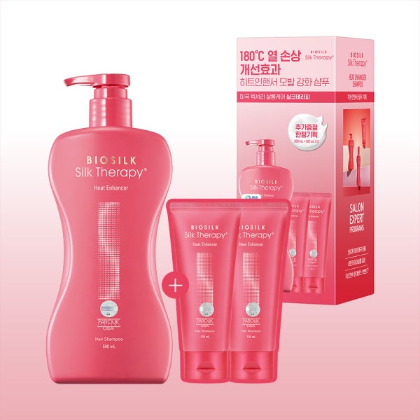 [N단독] 실크테라피 히트인핸서 열보호 열강화 손상모 샴푸 500ml + 100mlx2개 구성 극손상모