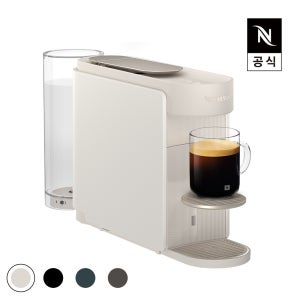 네스프레소 버츄오 업 펄 화이트
