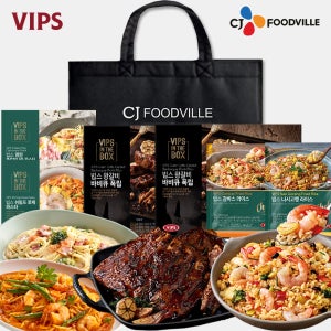 빕스 한상 차림 선물세트 3호(왕갈비폭립 2개 볶음밥 2종 파스타 2종)