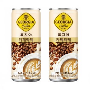 조지아 카페라떼 240mlx30캔