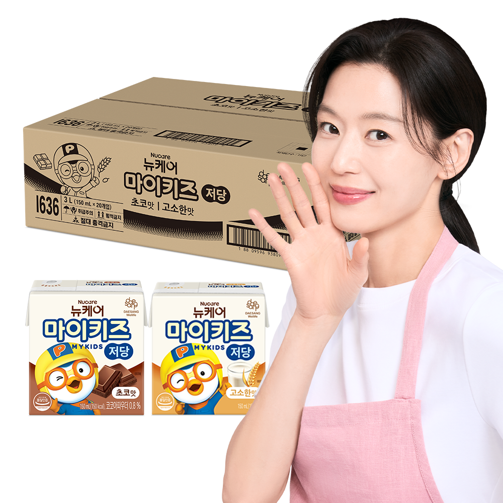 뉴케어 마이키즈 저당 고소한맛 성분 분석