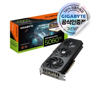 GIGABYTE 지포스 RTX 5060 Ti GAMING OC D7 8GB 피씨디렉트