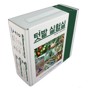 텃밭실험실 점적테이프 물주기세트 관수자재 패키지