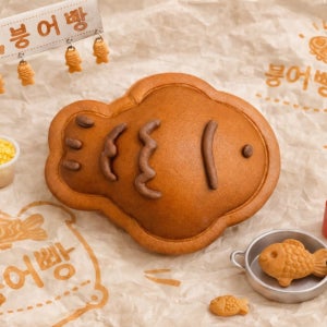 붕어빵 바람떡틀 떡도장 고명틀 떡도구 화과자 도자기 클레이 공예