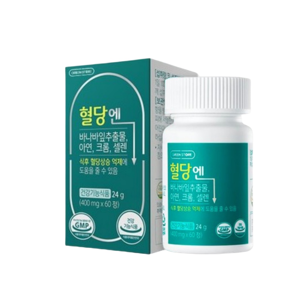 그린스토어 <b>혈당엔</b> 400mg x 60정 1개