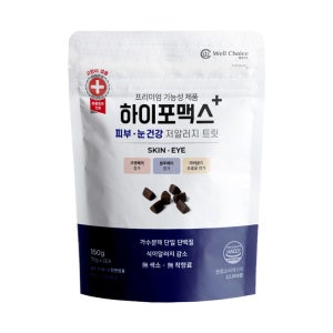 하이포맥스 가수분해 저알러지 트릿 피부 눈건강, 150g, 1개