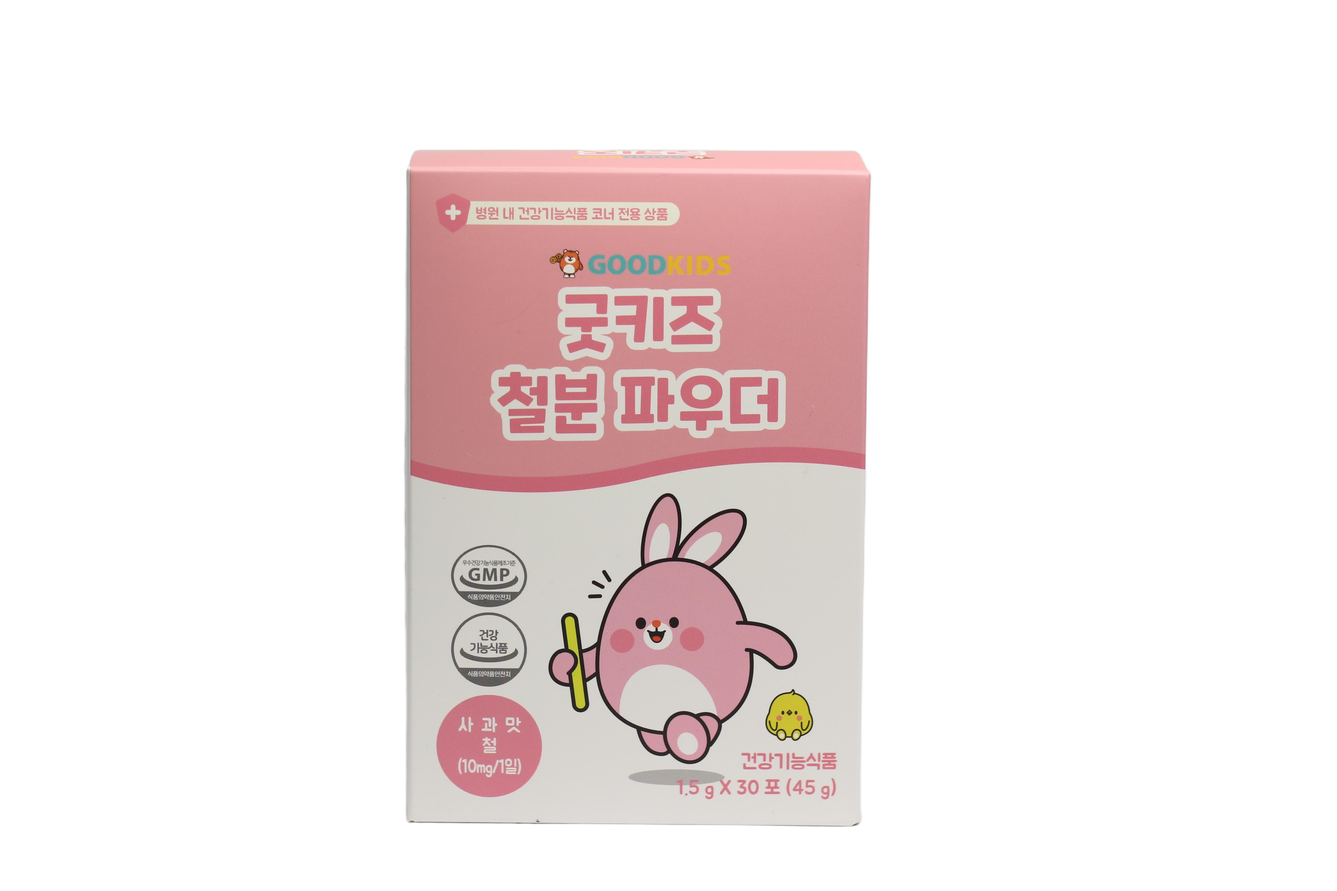 굿키즈 철분 파우더
