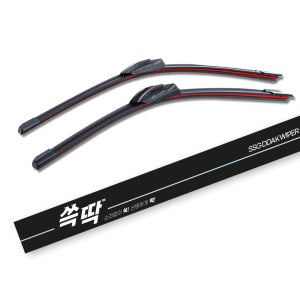 쓱딱 실리콘 발수코팅 와이퍼 2종 세트 650mm+400mm