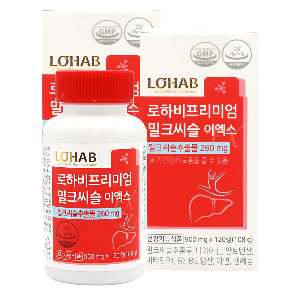 <b>로하비</b> 한미양행 밀크씨슬 영양제 간 건강 실리마린 120정, 2개