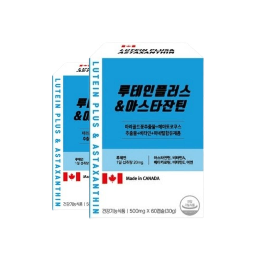 <b>진스</b>샵 <b>루테인</b> 아스타잔틴 성인 눈 황반 건강 아연 비타민 A E 제품 영양제 60 캡슐