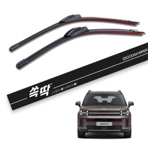 싼타페MX5 (24년~) 실리콘 발수코팅 와이퍼 2개 1세트 650+450mm