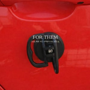 포어뎀 LIFE 셀프 범퍼 수리 글루덴트 자동차 찌그러짐 원상 복원 복구 흡착 펴기