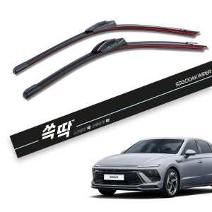 쏘나타디엣지 (23년~) 실리콘 발수코팅 와이퍼 2개 1세트 650+450mm