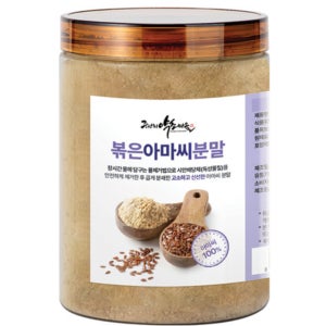 아마씨가루 아마씨분말 250g