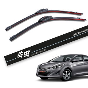 아반떼MD (10년-15년) 실리콘 발수코팅 와이퍼 2개 1세트 650+350mm