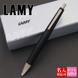 LAMY 2000 L401 유성 볼펜 4색 멀티 고급문구