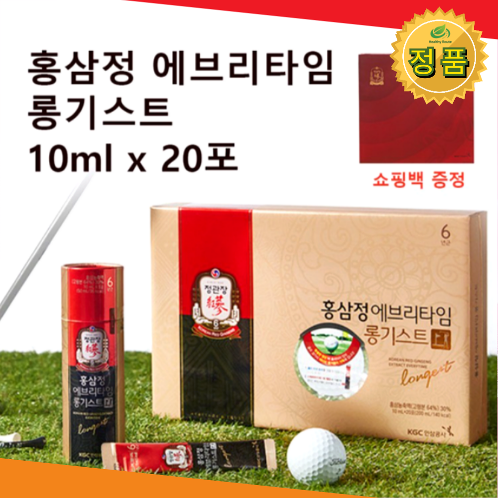 정관장 홍삼스틱 6년근 홍삼농축액 면역력 부모님선물 10ml x 20포