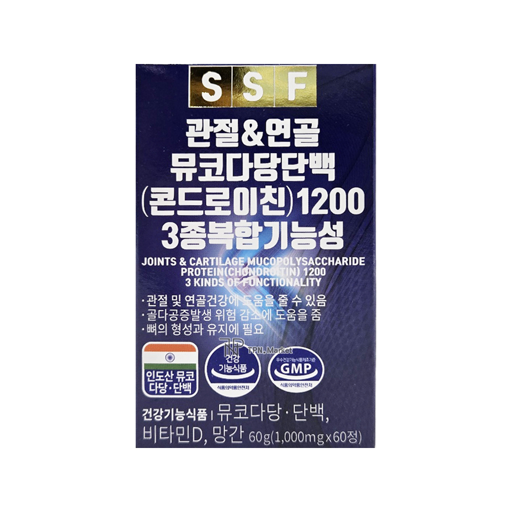관절&연골 뮤코다당단백(콘드로이친)1200 3종복합기능성