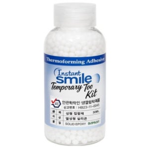 치아 홈메우기 부분 틀니 깨진 이빨 임시치아 만들기 30ml