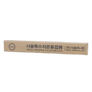 서울유니온 특수저온 은3% 5% 동용접봉 2.4Φ 500mm B-CUP3 1박스 5KG