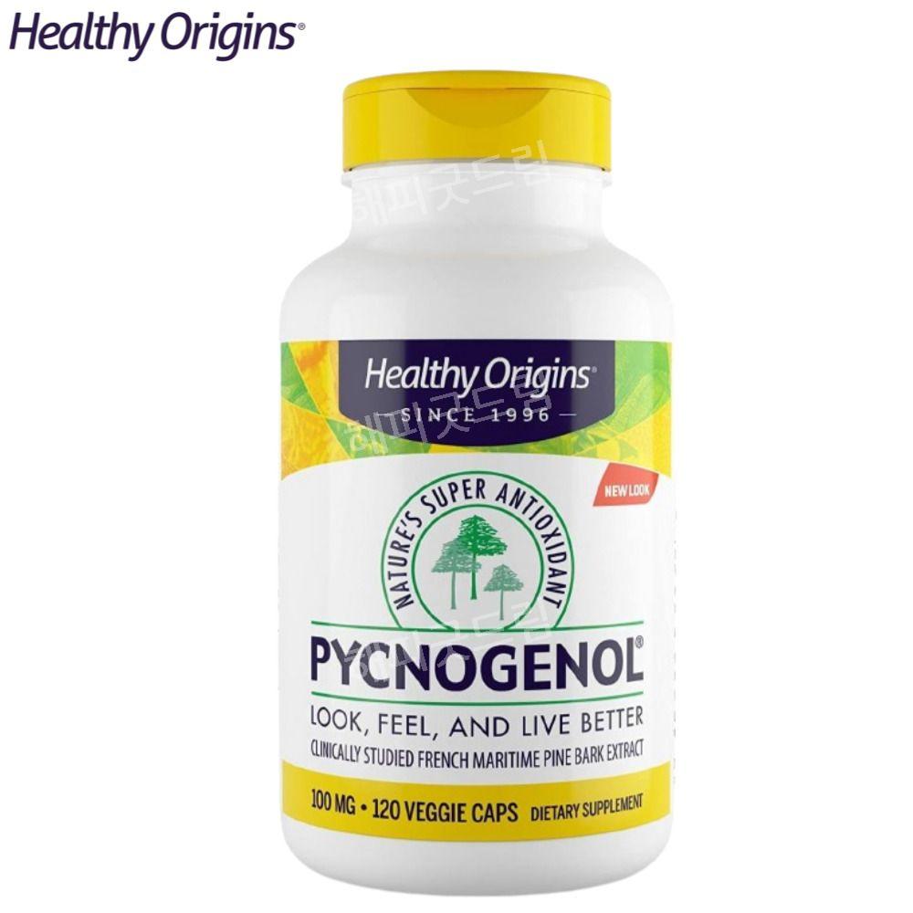 헬시오리진 <b>피크노제놀 100mg</b> 120캡슐 호팍사 opcs 프랑스 해양 소나무껍질추출물