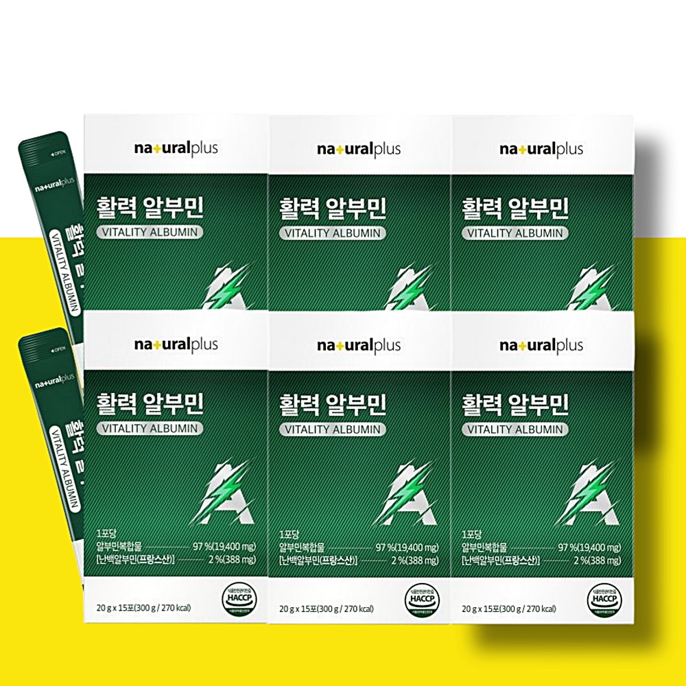 알부민 짜먹는알부민 고함량 단백질 액상 (약3개월)