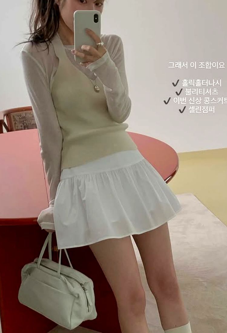 (당일출고) 미엘 콩 스커트 속바지 화이트 플레어 미니SK