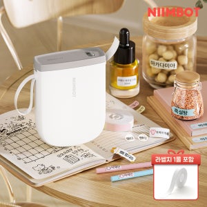 NIIMBOT D11 Pro 고해상도 라벨 프린터, 가정용 수납 정리 학생 이름 스티커 식품 유통기한 표시 레드·블렉 두얼 컬러 인쇄 감열식 스마트 라벨기