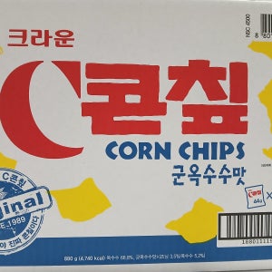 크라운 콘칩 군옥수수맛 코스트코 대용량 44G 20봉지 코스트코