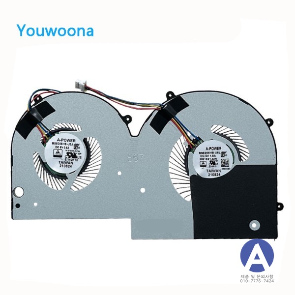 MSI Summit E16 Flip Evo