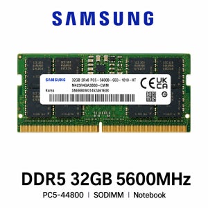 삼성전자 노트북 메모리 DDR5 32GB 5600 PC5 44800 SODIMM