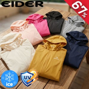 아이더 바람막이 여름 경량 냉감 기능성 아이스 쿨 후드 남자 여자 아웃도어 자켓