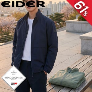 아이더 고어텍스 바람막이 방풍 자켓 아웃도어 윈드스토퍼 기능성 등산 운동 점퍼