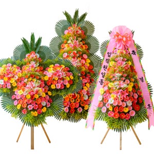 서울 종로구 축하화환 종로 서울시 창신동 예식장 화환 조화 꽃배달 예식 축하 결혼식 꽃집