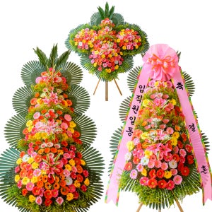 대구 북구 축하 화환 대구시 대구광역시 동천동 화환 꽃 배달 예식 결혼식 결혼식장 생화