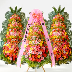인천 서구 축하 화환 인천시 인천광역시 청라2동 예식장 꽃 배달 결혼식장 결혼식장 생화